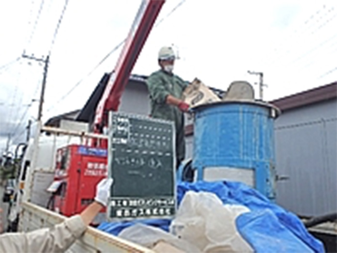 概要・特徴写真01