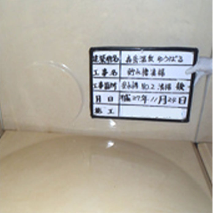 建築物飲料水槽清掃写真03