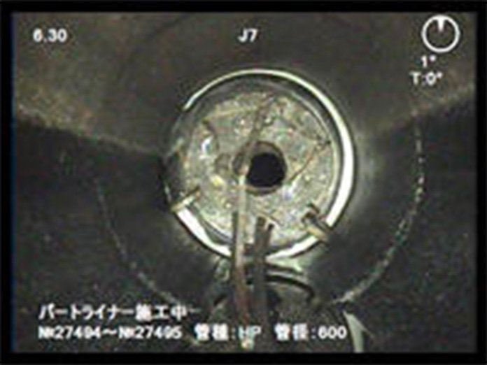 パートライナー工法工法写真02