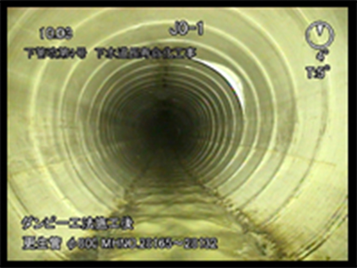 ダンビー工法写真03