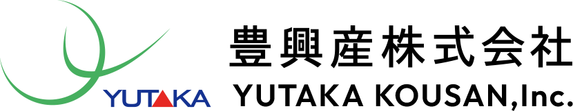 豊興産株式会社